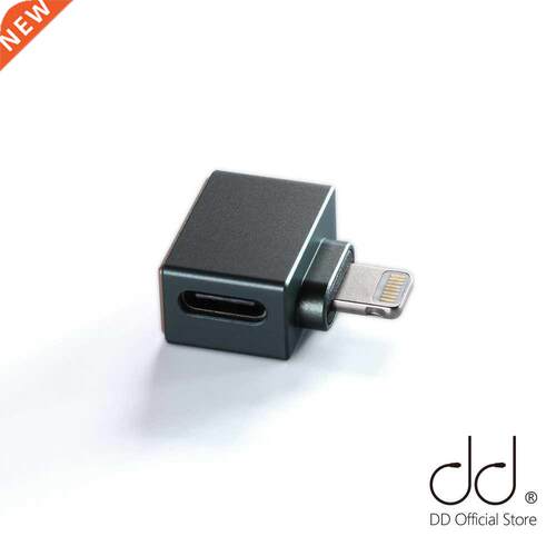 DD ddHiFi TC28i Light ning Male to TypeC Female OTG Adapter