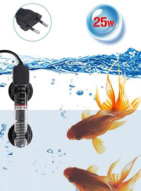 Aquarium Conant Temp Heating Rod Automatic 26 Degree Water