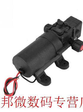 DC 24V 80W 5.5L/MIN Diaphragm Self Priming Water Pump with A