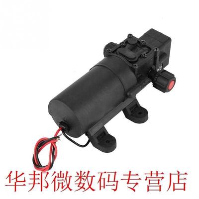 DC 24V 80W 5.5L/MIN Diaphragm Self Priming Water Pump with A