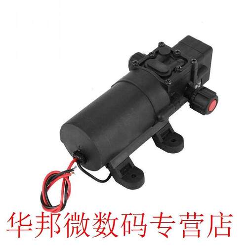 DC 24V 80W 5.5L/MIN Diaphragm Self Priming Water Pump with A