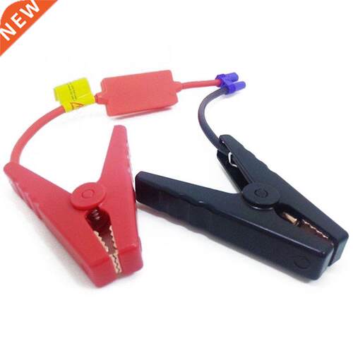 Smart Clips For Car Battery Short Circuit Antiback Constant