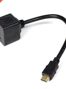 Full HD HDMI Male To 2x HDMI Female Splitter Adapter Cable f