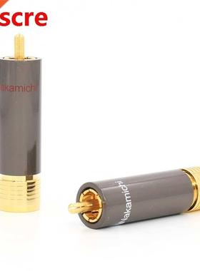 4pcs High Performance Audio RCA Connectors Nakamichi RCA co