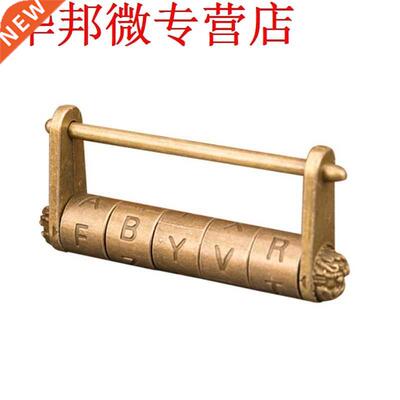 Antique Bronze Retro Combination Lock 5 Letter Password Padl