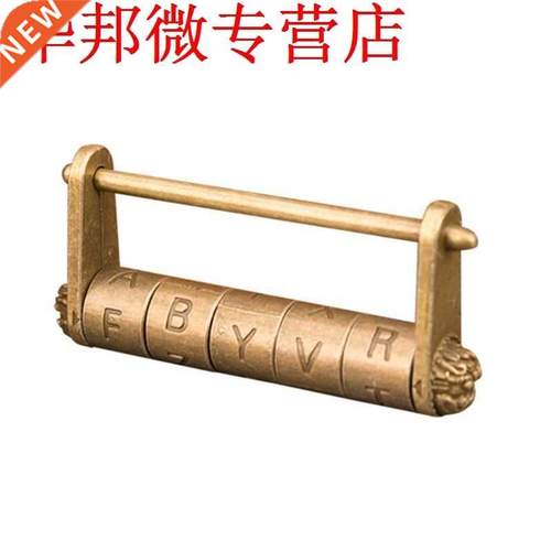 Antique Bronze Retro Combination Lock 5 Letter Password Padl