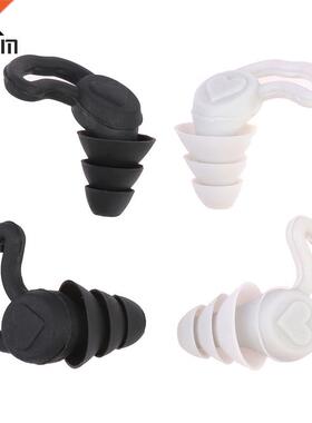 1Pair Soft Silicone Earplugs Noise Reduction Ear Plugs For T