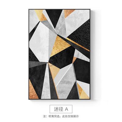 *Nordic Wall Pictures for Living Room Bedroom and Aisle Arti