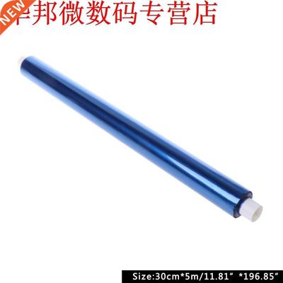 PCB Portable Photosensitive Dry Film For Circuit Photoresist