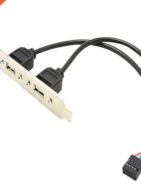 30C Musb2.0 Cable Two Port USB Bezel Cable USB Rear Bezel Ex