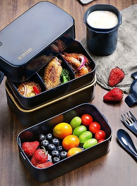 Onuobao Double-layer Lunch Box 0.85L/1.5L Large Capacity