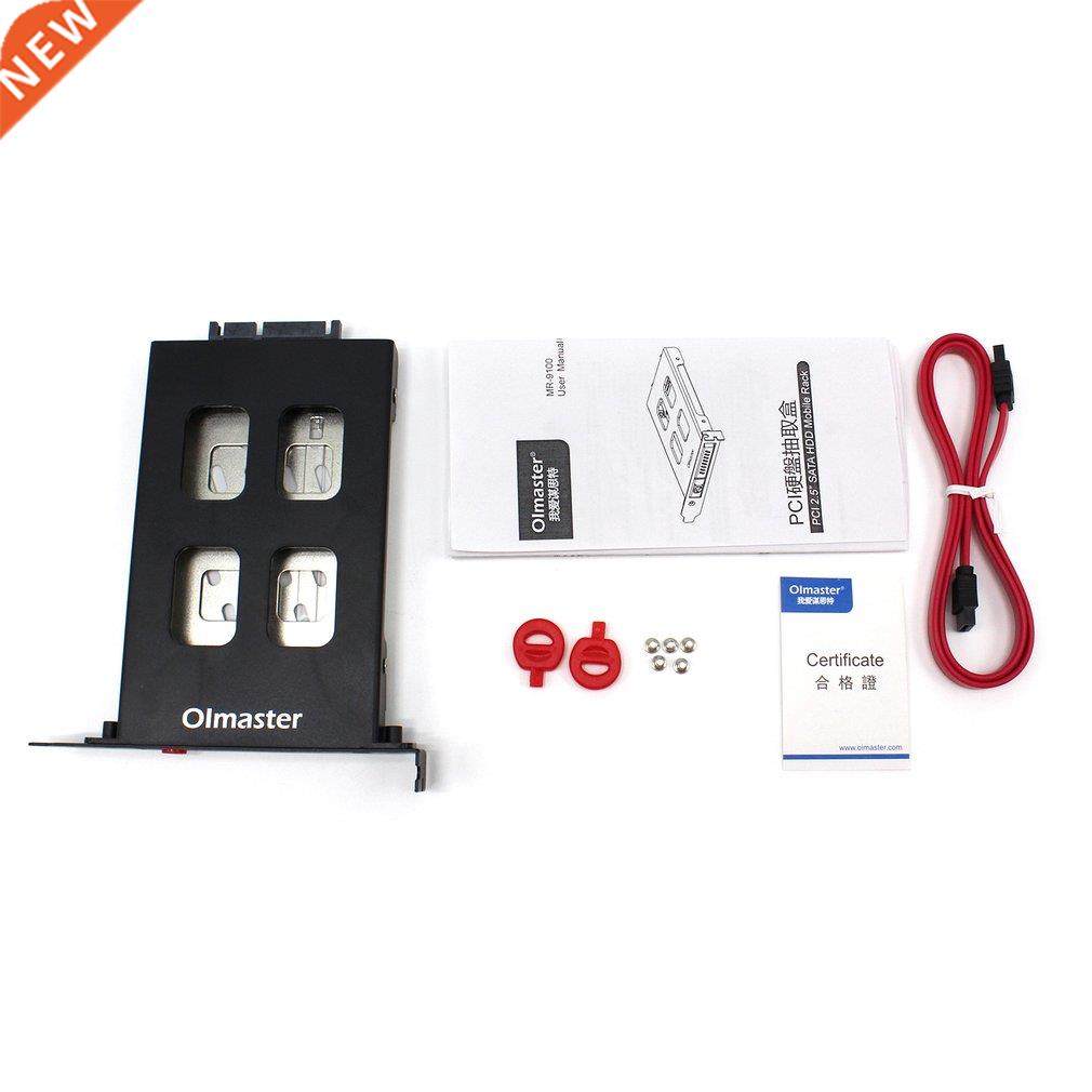 Olmaster Metal Structure HDD Case HDD Enclosure Tool Hard Dr