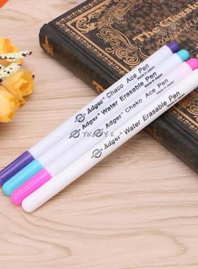 New 4X Water Erasable Pen Embroidery Cross Stitch Grommet In