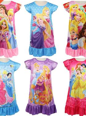 Princess Girl Dress Rapunzel Summer Clothing Kids Clothes Ch