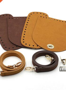 3Pcs/Set Faux Leather Shoulder Bag Bottom Strap Accessories
