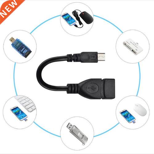 Micro USB Adapter Male USB 2.0 OTG To Female Micro USB Adap