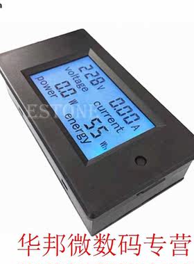 1pc Power eter AC 80-260V LCD Digital 20A Volt Watt Power