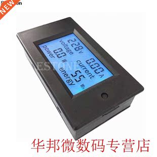 1pc Power eter AC 80-260V LCD Digital 20A Volt Watt Power