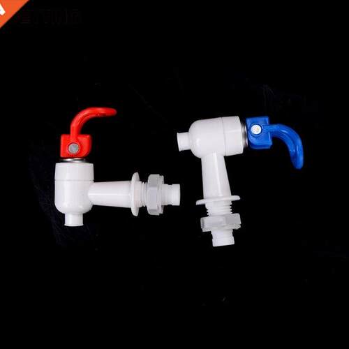 Dispenser Spigot Tap 15mm Thread Dia Plastic Bottled Water V
