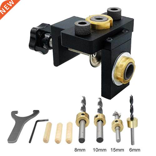 Connecting Hole Puncher Crpentry Tools Doweling Jig Pocket
