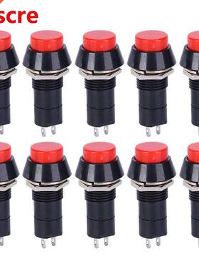10Pcs PBS-305A Red Self-Locking Switch Plastic Latching Swit