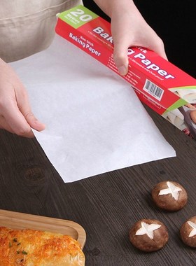5-10-20Metres Kitchen Suck Oil Paper Silicone Baking High Te