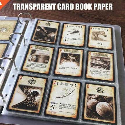 1 Set Trng Gaming Card Sleeves Holders Wallets Album Page