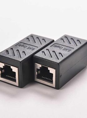 Black Female to Female Network LAN Connector Adapter Coupler