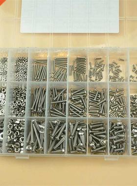 1080pcs M2 M3 M4 304 Stainless Steel Pan Head Hexagon Socket