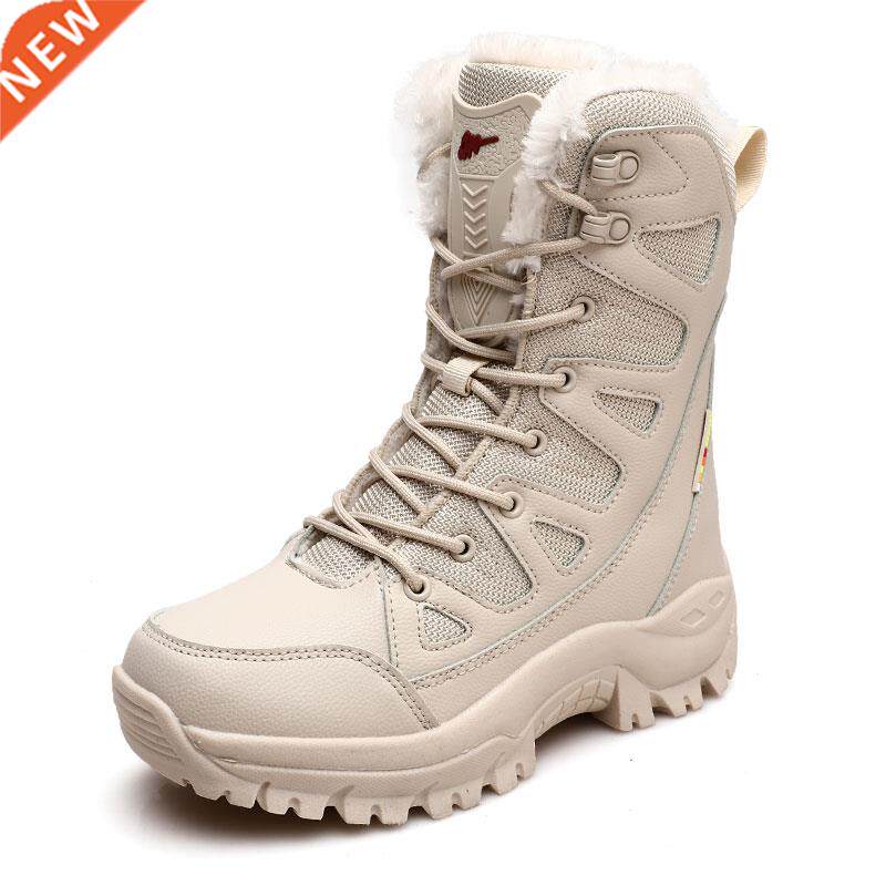 Winter Boots Women Super Warm Plus Size 36-46 Mid-Calf Motor