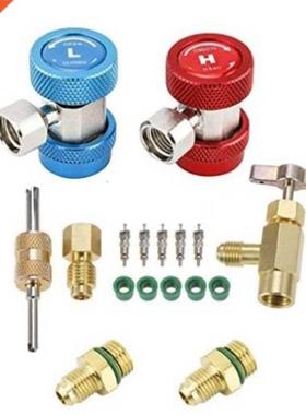 AC R134A Adapters Quick Couplers, Djustable R134A Adapter Fi