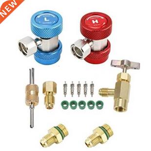 AC R134A Adapters Quick Couplers, Djustable R134A Adapter Fi