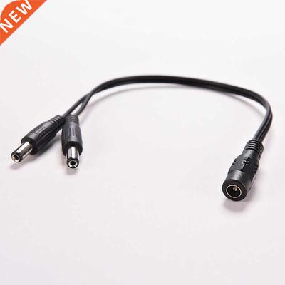 DC CCTV Power Splitter Cable 5.5x2.1mm 1 Female to 2.1mm 2 M