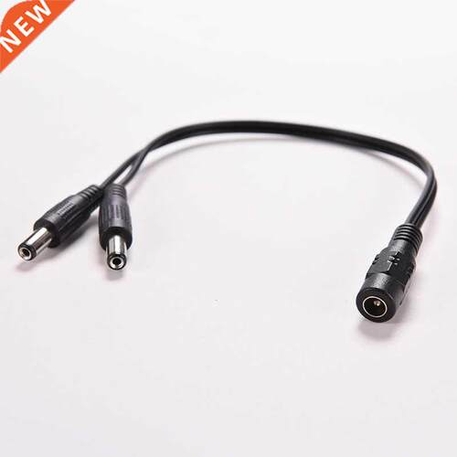 DC CCTV Power Splitter Cable 5.5x2.1mm 1 Female to 2.1mm 2 M