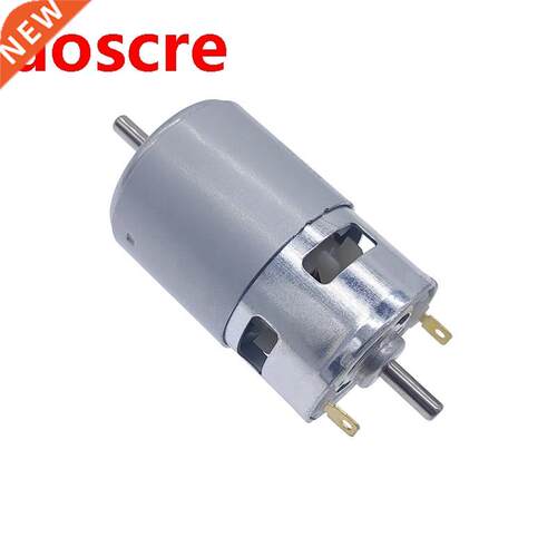 775 DC 12V-24V Double ball bearng Large Torque Double outpu