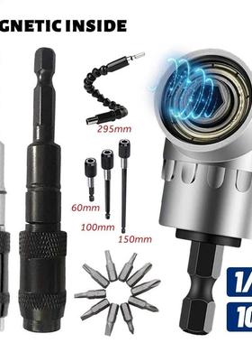 Drill Bit Holder agnetic Screw Drill Tip 105 Degree Angle S