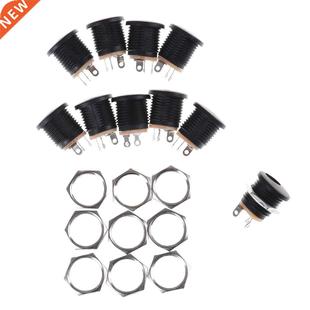 10Pcs 5.5*2.1/2.5*2.1mm Female Panel Mount Connector Plug A