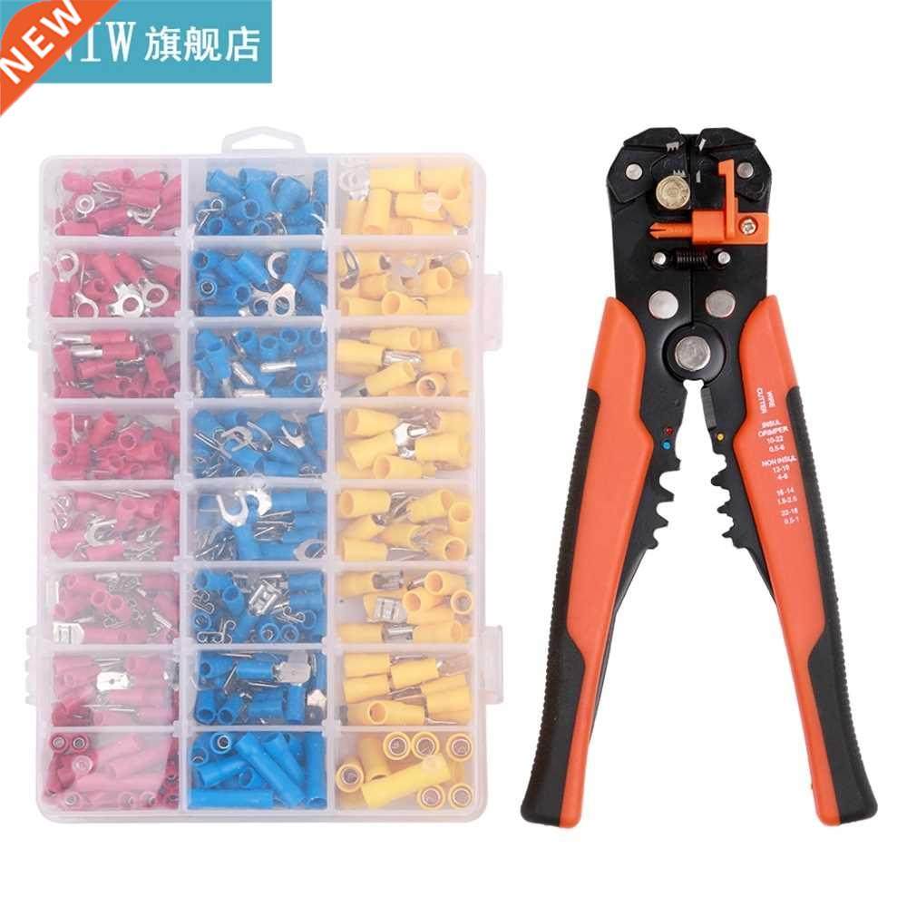Electrical Wire Terminal Kit with 5-in-1 Automatic Wire Stri