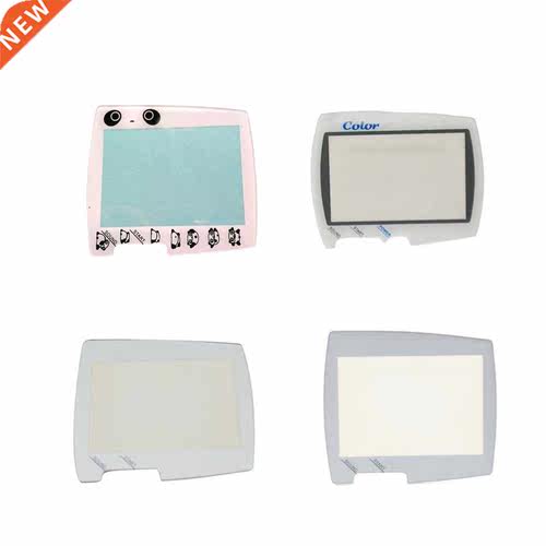 100PCS Handheld game player Plastic Glass Screen Lens