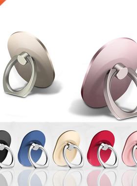 Fnger Rng Moble Phone Smartphone Stand Holder For Xaom