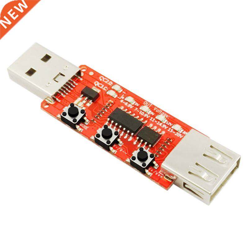 QC2.0/qc3.0 Tester Automatically Detects Phone Quick Charge