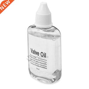 30ml s Instruts Saxophone Valve Oil Flute Trumpet Trombone F