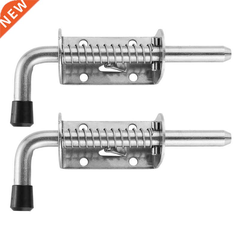 2Pcs 5 nch Stanless Steel Sprng Loaded Latch Pn Barrel B