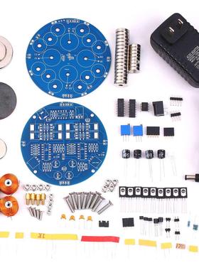 Magnetc Levtaton Kt Magnetc Suspenson  Module K