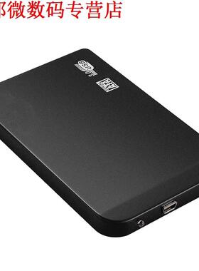 Outsde Box Case for 2.5 SATA HDD Dsk Drve Drve USB 3.0