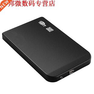 Outsde Box Case for 2.5 SATA HDD Dsk Drve Drve USB 3.0