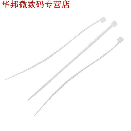 Wit Zelfsluitende Nylon Verpakking Cable Zip Tie 1000pcs