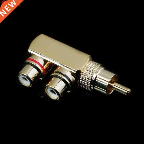 Copper Audio Splitter Plug RCA 1 Male to 2 Female AV Socket