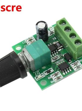 PWM DC Motor Speed Controller 1.8V 3V 5V 6V 12V 2A Speed Con