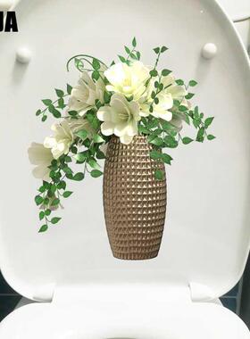 19.1X22.6CM Creative Vase Flower Kitchen Living Room Wall De